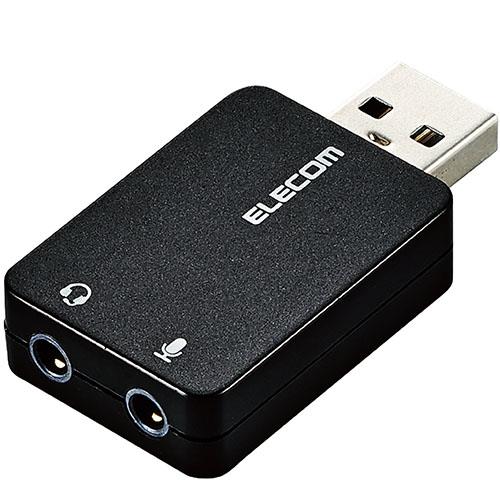 エレコム(ELECOM) USB-AADC01BK ブラック オーディオ変換アダプタ USB-φ3.5mm 直挿し