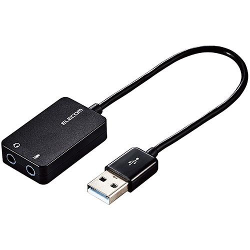 エレコム(ELECOM) USB-AADC02BK ブラック オーディオ変換アダプタ USB-φ3.5mm ケーブル付