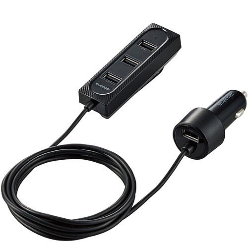 エレコム(ELECOM) MPA-CCU17BK ブラック 車載充電器 USB×4ポート 後部座席用 2m