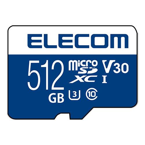 エレコム(ELECOM) MF-MS512GU13V3R マイクロSDカード 512GB class10対応 高速データ転送