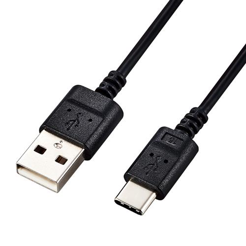 エレコム(ELECOM) MPA-ACX15BK ブラック USB-Cケーブル Type-Cケーブル 極細 A-C 1.5m