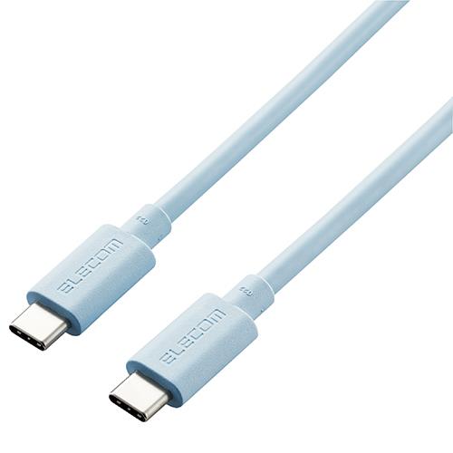 エレコム(ELECOM) USB4-APCC5P08BU ブルー USB4ケーブル USB Type-C TM to USB Type-C TM 0.8m