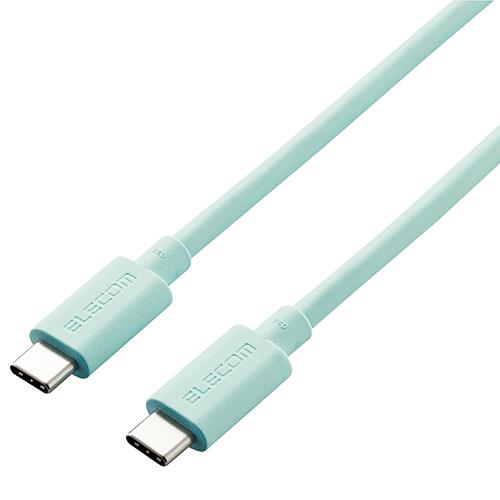 エレコム(ELECOM) USB4-APCC5P08GN グリーン USB4ケーブル USB Type-C TM to USB Type-C TM 0.8m