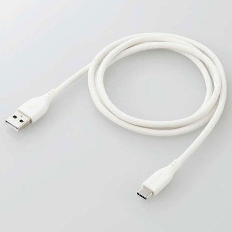 エレコム(ELECOM) MPA-ACSS10WH ホワイト なめらかUSB Type-Cケーブル 1m