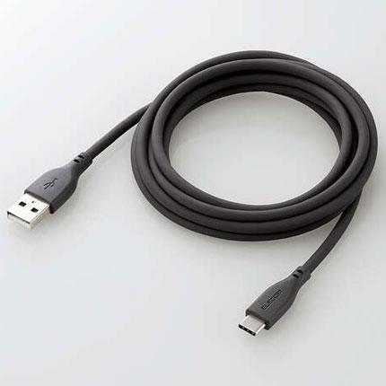 エレコム(ELECOM) MPA-ACSS20GY グレー なめらかUSB Type-Cケーブル 非認証品、A-C 2m
