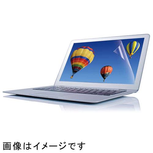 エレコム(ELECOM) EF-MF116WN 11.6Wインチ 16:9 用 液晶保護フィルム 反射防止