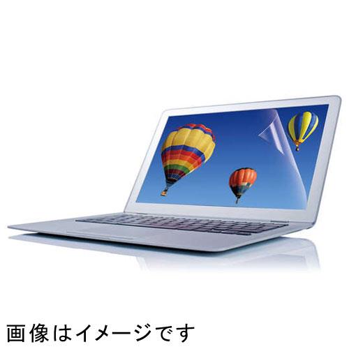 エレコム(ELECOM) EF-MF14WN 14Wインチ 16:9 用 液晶保護フィルム 反射防止