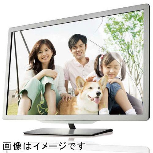 エレコム(ELECOM) EF-MF17N 17インチ 5:4 用 液晶保護フィルム 反射防止