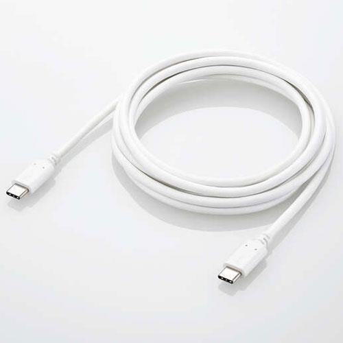 エレコム(ELECOM) U2C-CC5PC20NWH ホワイト USB2.0ケーブル 認証品 USB Type-C TM to USB Type-C TM 2m