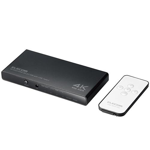 エレコム(ELECOM) DH-SW4KC41BK HDMI 切替器 4入力 HDMI/USB Type-C /1出力 HDMI 4K対応 リモコン付