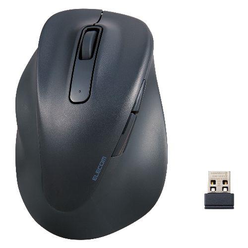 エレコム(ELECOM) M-XGL31DBSKBK ブラック 静音 2.4GHz無線マウス EX-G 5ボタン Lサイズ 左手用