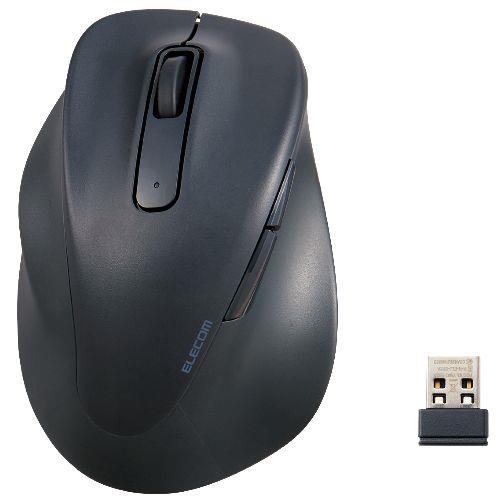 エレコム(ELECOM) M-XGS31DBSKBK ブラック 静音 2.4GHz無線マウス EX-G 5ボタン Sサイズ 左手用
