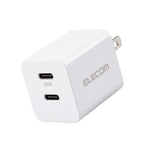 エレコム ELECOM MPA-ACCP35WH(ホワイト) PD対応AC充電器 USB充電器 Type-C 2ポート搭載 最大出力20W