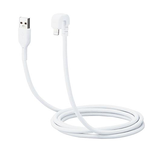 エレコム(ELECOM) MPA-UALU20WH ホワイト iPhone/iPad/iPod対応 U字型 Lightningケーブル 2m