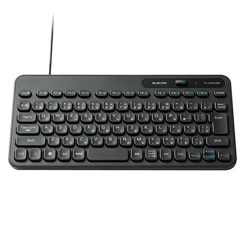エレコム(ELECOM) TK-CM10UMKBK ブラック 有線キーボード メンブレン テンキーレス コンパクト