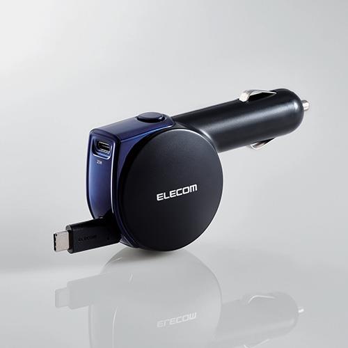 エレコム(ELECOM) MPA-CCCPD02-BK ブラック シガーソケット カーチャージャー 最大出力35W