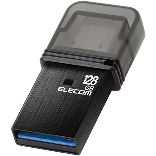 エレコム(ELECOM) MF-CAU32128GBK ブラック キャップ式 USBメモリ Type-C/A両対応 128GB