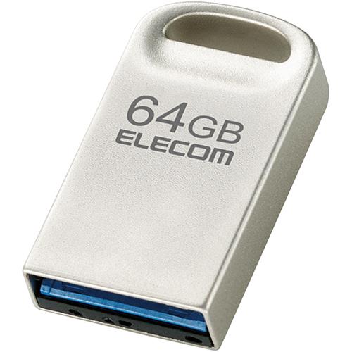 エレコム(ELECOM) MF-SU3A064GSV シルバー コンパクトサイズ USBメモリ 64GB
