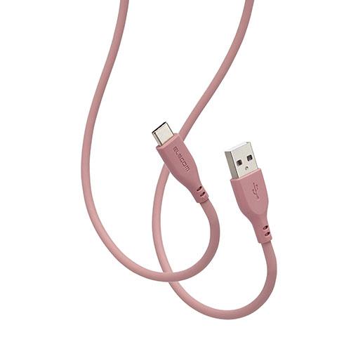 エレコム(ELECOM) MPA-ACSS20BR モーブブラウン タイプC ケーブル USB A to Type C 2m 断線しにくい