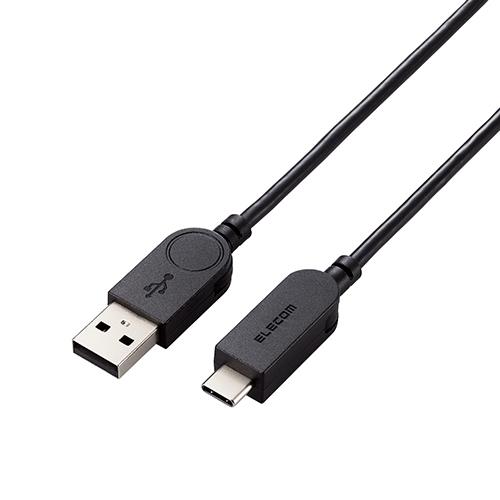 エレコム(ELECOM) MPA-ACSW20BK ブラック スイング式USB-A to USB Type-C TM ケーブル 2m