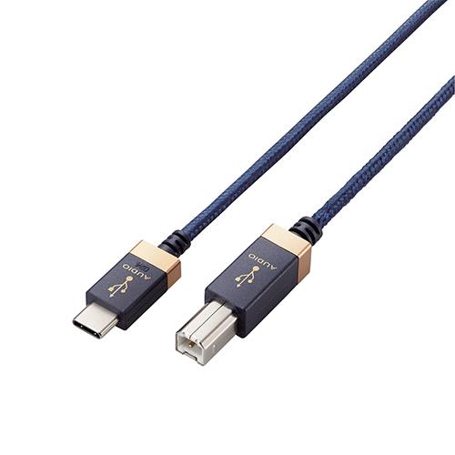 エレコム(ELECOM) DH-CB10 ネイビー USBオーディオケーブル USB2.0 Standard-B to USB Type-C TM 1m ハイレゾ対応