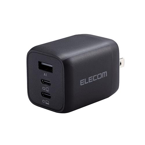 エレコム(ELECOM) MPA-ACCP4570BK(ブラック) USB Type-C 充電器 PD