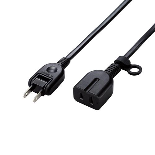 エレコム(ELECOM) T-X01-2120BK ブラック 電源タップ 延長コード コンセント 2m 2P 1個口 ほこりシャッター