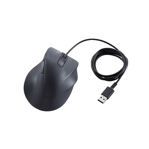 エレコム(ELECOM) M-XGXL30UBSKBK ブラック 有線マウス 静音 5ボタン 右手専用 XLサイズ