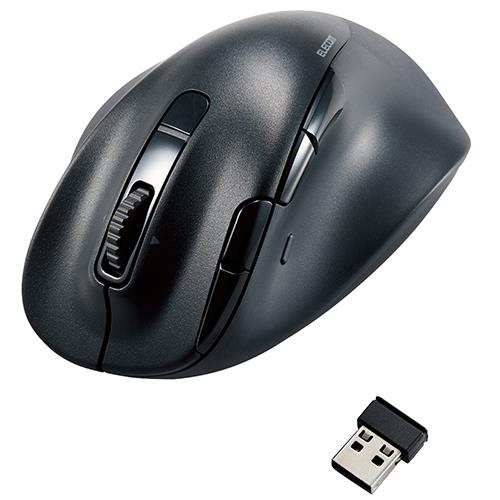 エレコム(ELECOM) M-XGXL50MBSKBK ブラック Bluetooth マウス 無線接続可 静音 ワイヤレス 8ボタン XLサイズ