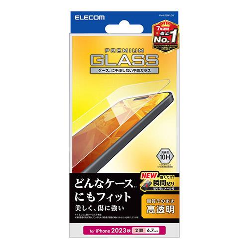 エレコム(ELECOM) iPhone15 Plus ガラスフィルム 高透明 貼り付けツール付