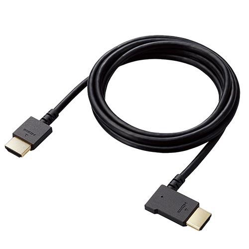 エレコム(ELECOM) CAC-HD14EYL15-BK ブラック HDMI ケーブル HIGH SPEED with Ethernet L字 左向き 1.5m 4K
