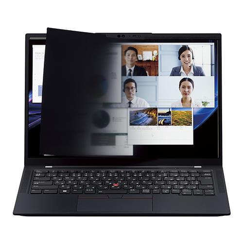 エレコム(ELECOM) EF-PFMK14W10 パソコン用 プライバシーフィルター 14Wインチ 16:10 マグネット