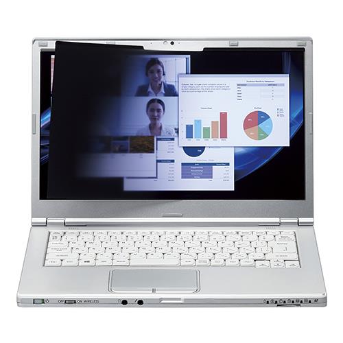 エレコム(ELECOM) EF-PFMK156W9 パソコン用 プライバシーフィルター 15.6Wインチ 16:9 マグネット