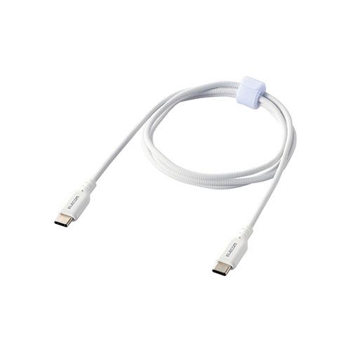 エレコム(ELECOM) MPA-CCSSM10WH ホワイト USB Type-C TM ケーブル シリコンメッシュタイプ 1m