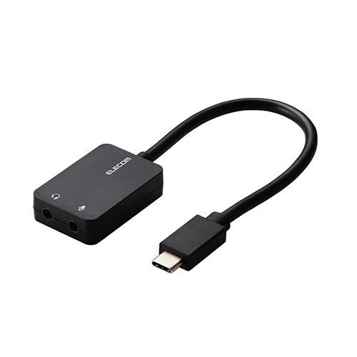 エレコム(ELECOM) USB-CADC02BK ブラック オーディオ変換アダプター USB Type-C TM