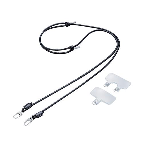 エレコム(ELECOM) P-STSDH2LR04BK ブラック スマホショルダー ストラップ 42~75cm 長さ調整可