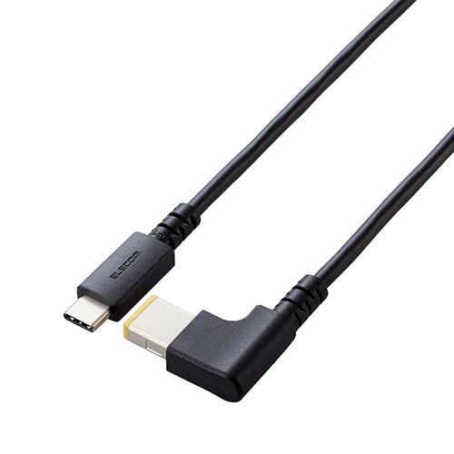 エレコム(ELECOM) DC-PDLE20BK ﾌﾞﾗｯｸ ノートPC用充電ケーブル USB Type-C/DC角コネクター/100W 約2m
