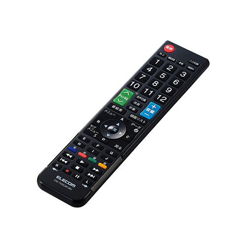 エレコム(ELECOM) ERC-TV02LBK-MU ブラック テレビリモコン 汎用 12メーカー対応