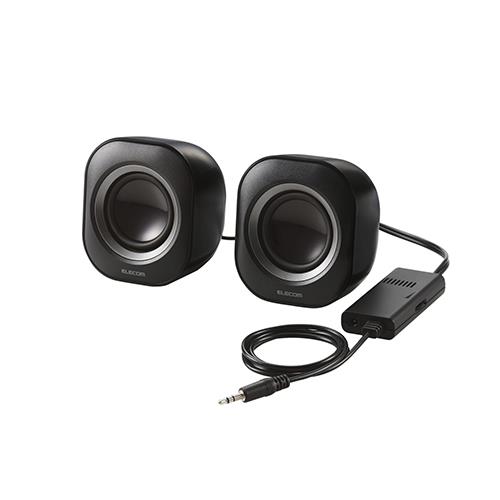 エレコム(ELECOM) MS-P08A2BK ブラック パソコン用2.0chスピーカー