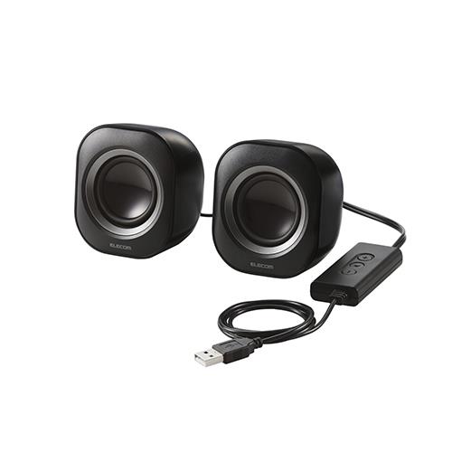 エレコム(ELECOM) MS-P08USB3BK ブラック パソコン用2.0chスピーカー 有線 USB-A接続 ボリュームコントローラー付
