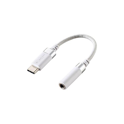 エレコム(ELECOM) MPA-C35DSWH ホワイト USB Type-C TM -φ3.5mm変換ケーブル 高耐久 6.0cm