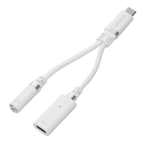 エレコム(ELECOM) MPA-C35DSPDWH ホワイト タイプCイヤホンジャック変換 USB-C to 3.5mm ステレオミニジャック DAC搭載 高耐久 PD対応