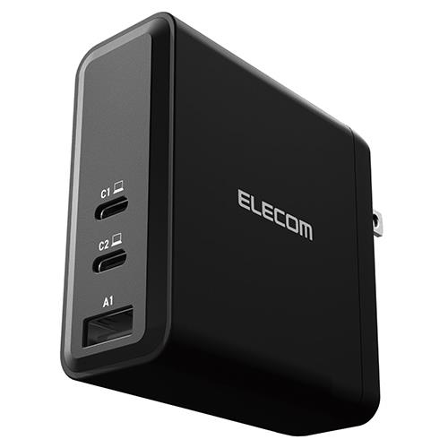 エレコム(ELECOM) ACDC-PD96140BK ブラック USB Power Delivery EPR規格140W対応AC充電器 C×2+A×1