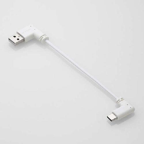 エレコム(ELECOM) MPA-ACLL01WH ホワイト モバイルバッテリー用ケーブル USB-A - USB Type-C TM 充電専用 10cm