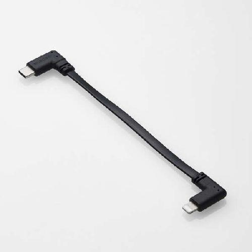 エレコム(ELECOM) MPA-CLLL01BK ブラック モバイルバッテリー用ケーブル USB Type-C TM - Lightning 10cm