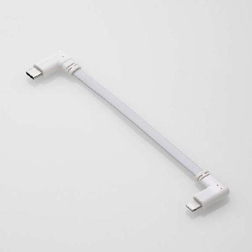 エレコム(ELECOM) MPA-CLLL01WH ホワイト モバイルバッテリー用ケーブル USB Type-C TM - Lightning 10cm