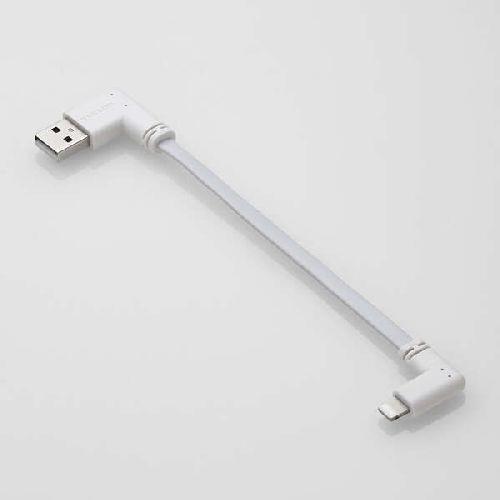 エレコム(ELECOM) MPA-UALLL01WH ホワイト モバイルバッテリー用ケーブル USB-A - Lightning/USB2.0 10cm