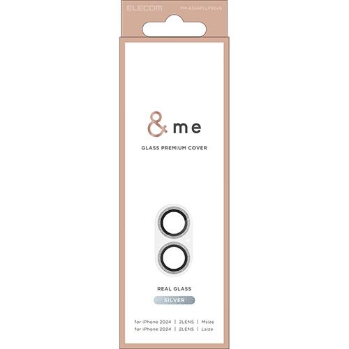 エレコム(ELECOM) PM-A24AFLLP5SVG シルバー iPhone16/Plus用カメラフィルム ガラス カメラ全体保護 指紋/飛散防止