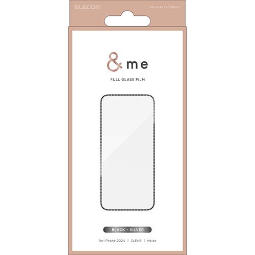 エレコム(ELECOM) PM-A24CFLGGRSSV iPhone16 Pro用ガラスフィルム 高透明 全面保護 指紋/飛散防止 気泡防止