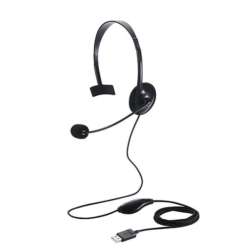 エレコム(ELECOM) HS-HP14MUBK 片耳小型有線オーバーヘッドセット USB-Aプラグ
